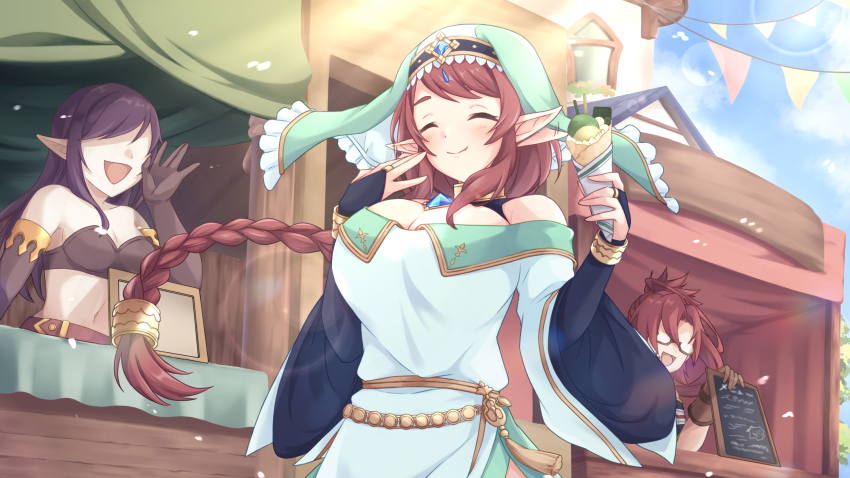 Labyrista (Princess Connect!) Rule 34 Image