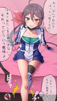 Akebono (Kancolle) Rule 34 Image