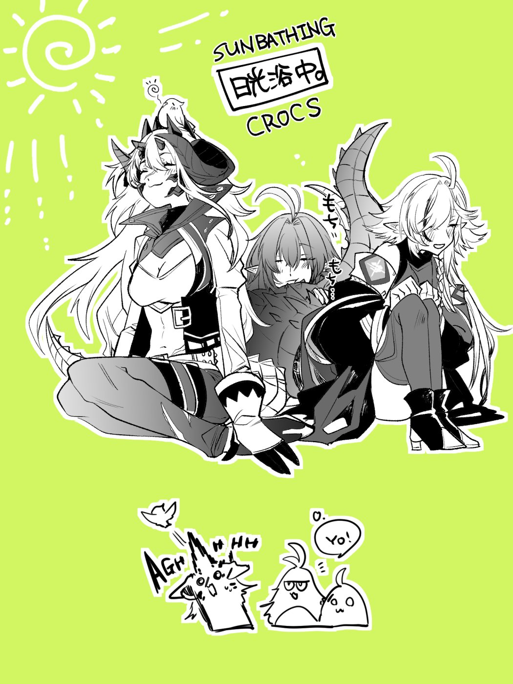 Gavial (Arknights) Rule 34 Image