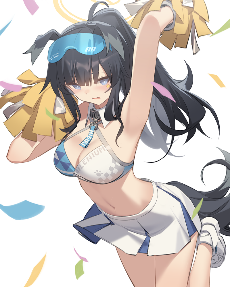 Hibiki (Blue Archive) Rule 34 Image