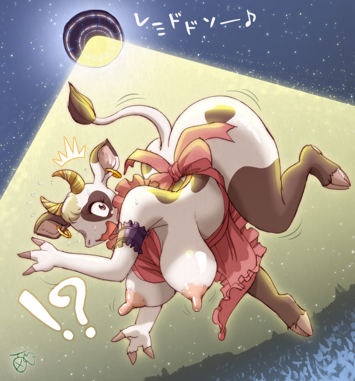!? Rule 34 Image