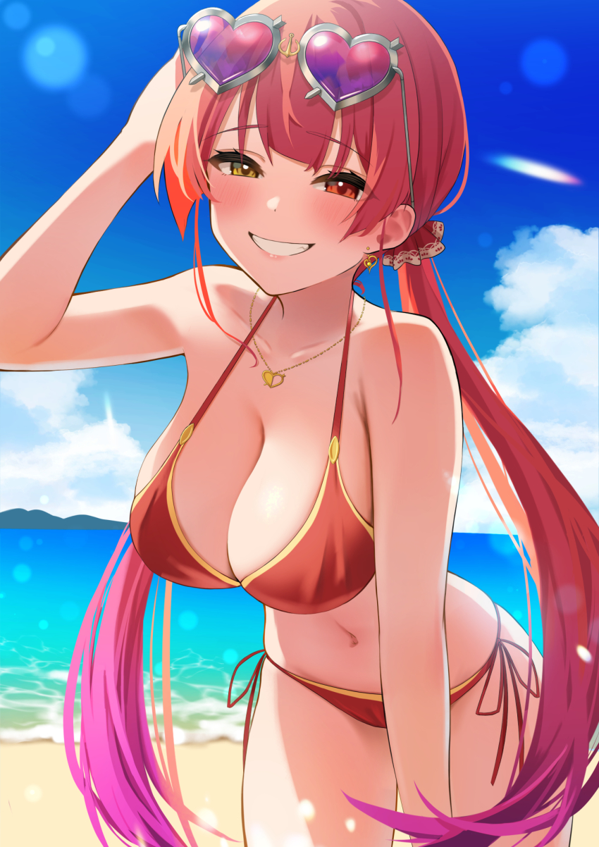 Houshou Marine (Hololive) Rule 34 Image