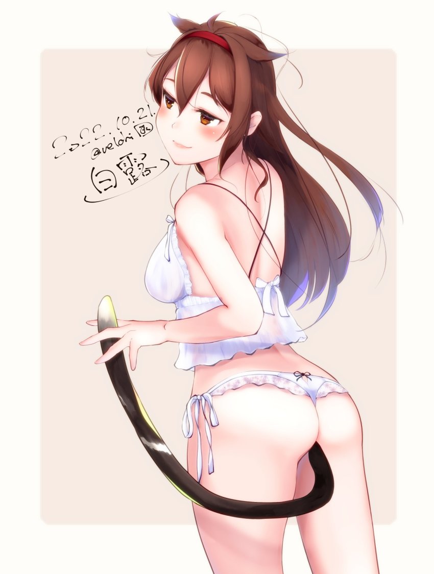 Kantai Collection Rule 34 Image