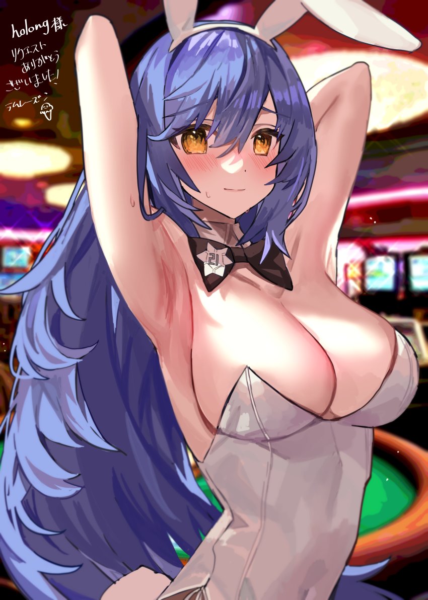 Tar-21 (Girls' Frontline) Rule 34 Image