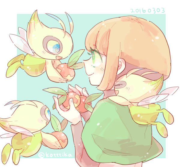 Celebi (Nintendo) Rule 34 Image