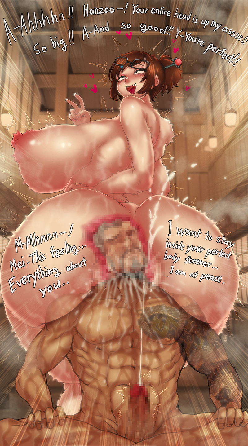 Hanzo (Blizzard Entertainment) Rule 34 Image
