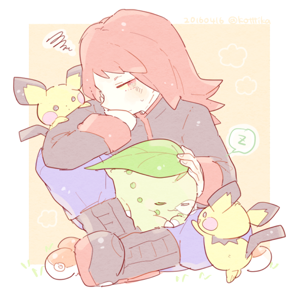 Chikorita (Nintendo) Rule 34 Image