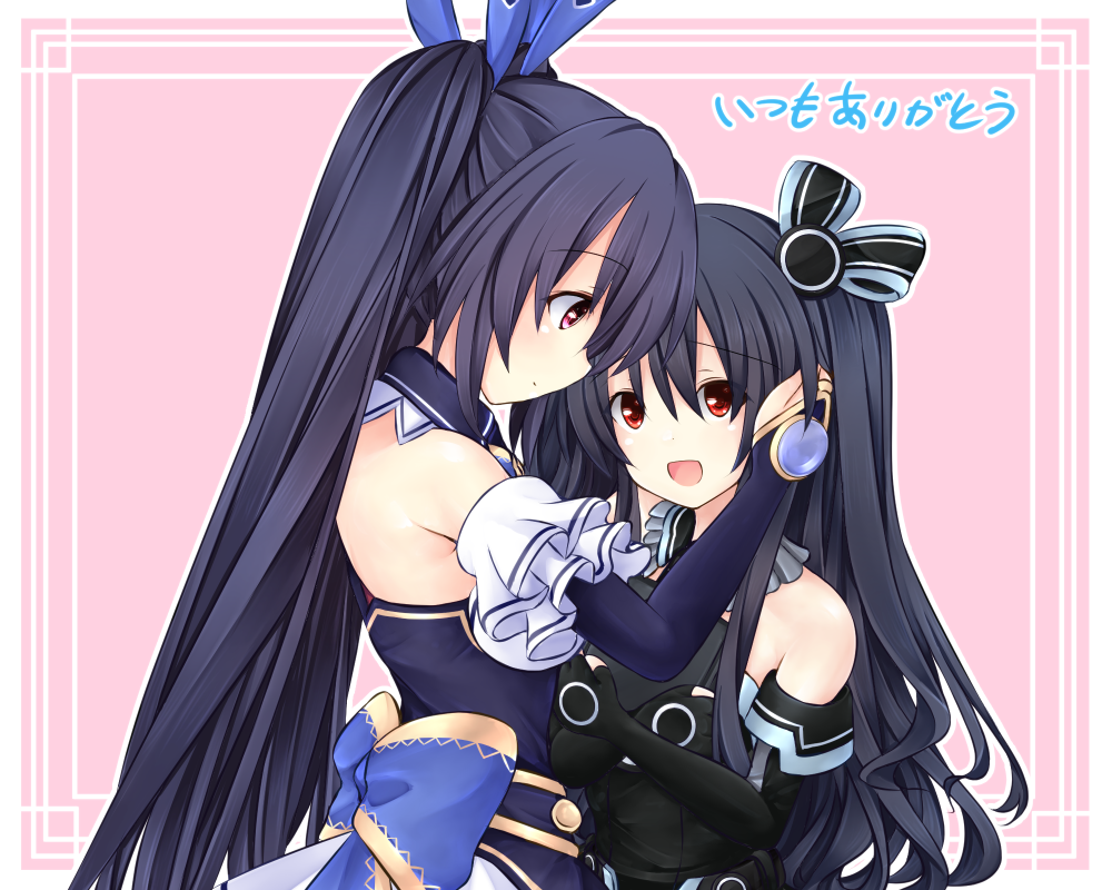 Noire (Neptunia) Rule 34 Image