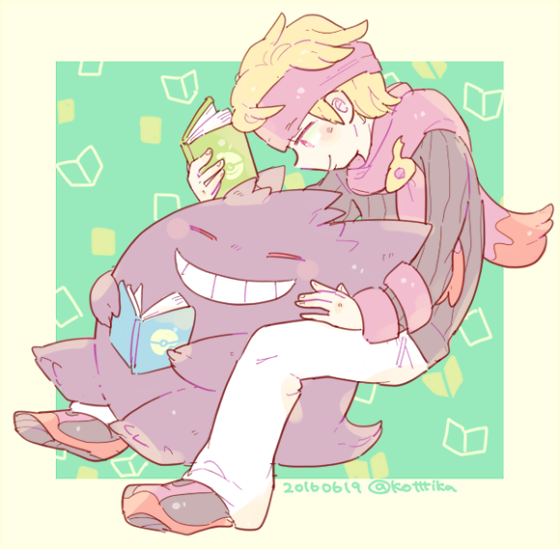 Gen 1 Pokemon (Nintendo) Rule 34 Image