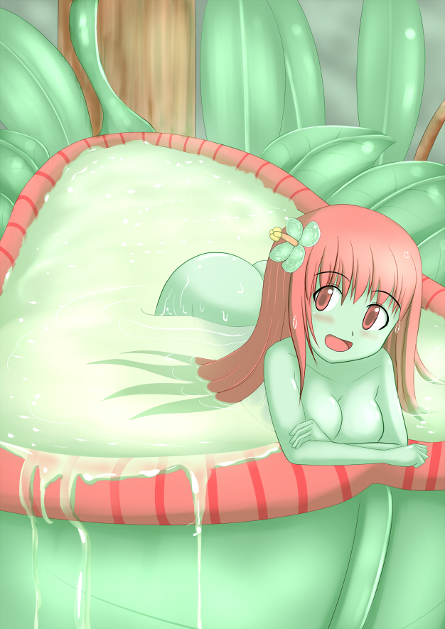 Ass Rule 34 Image
