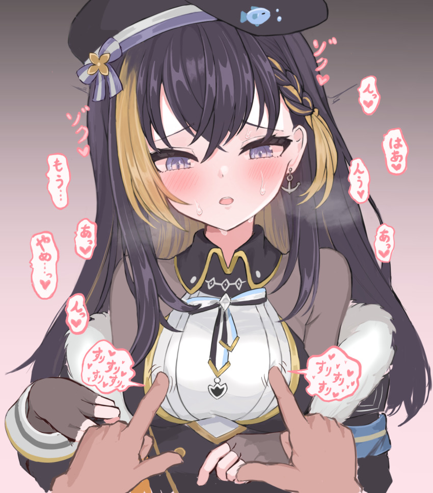 Petra Gurin (Nijisanji) Rule 34 Image