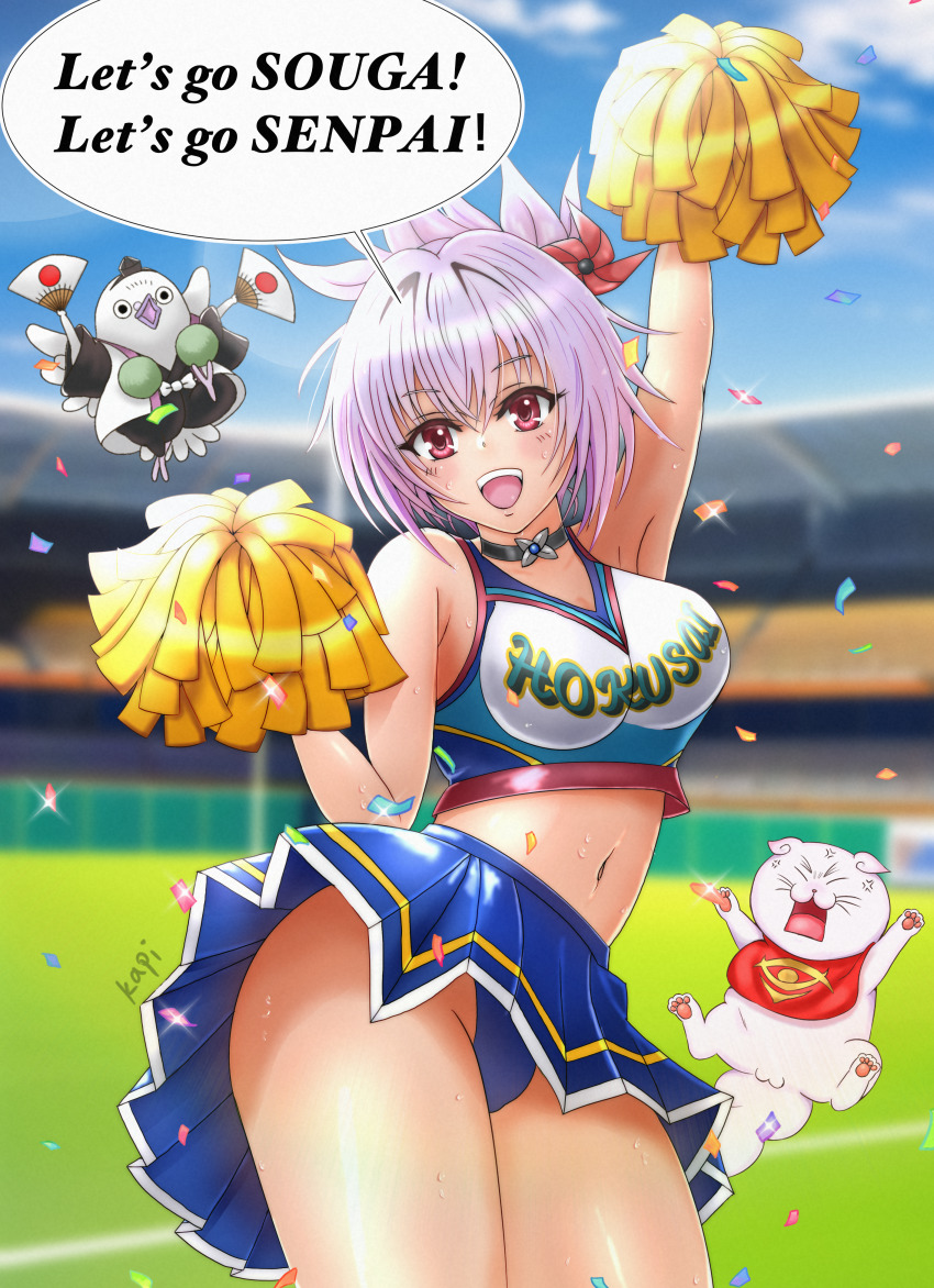 Kazamaki Matsuri (Ayakashi Triangle) Rule 34 Image