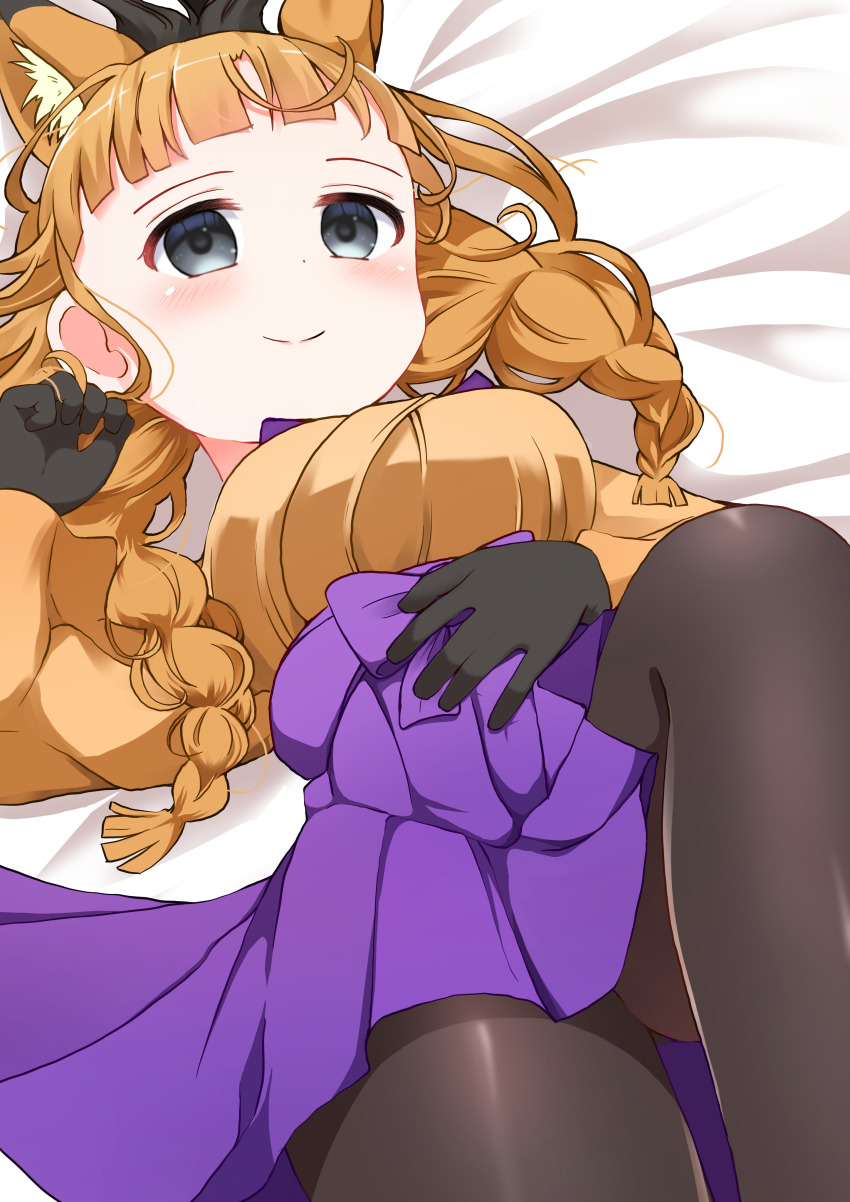 Hipparion (Kemono Friends) Rule 34 Image