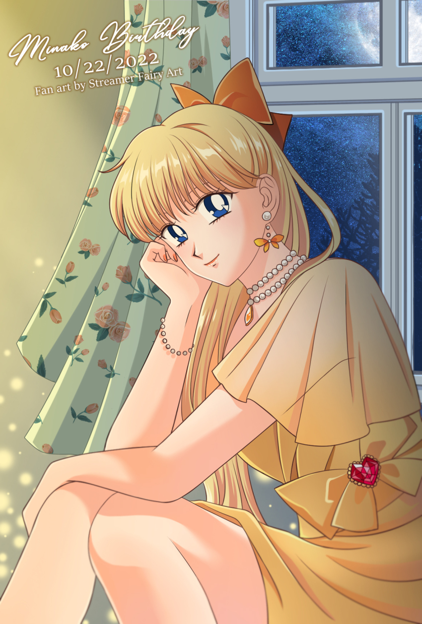 Aino Minako Rule 34 Image