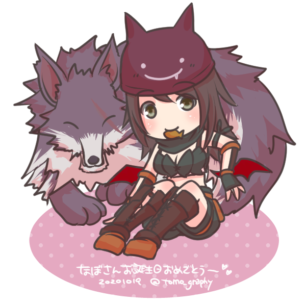 Ranger (Ragnarok Online) Rule 34 Image