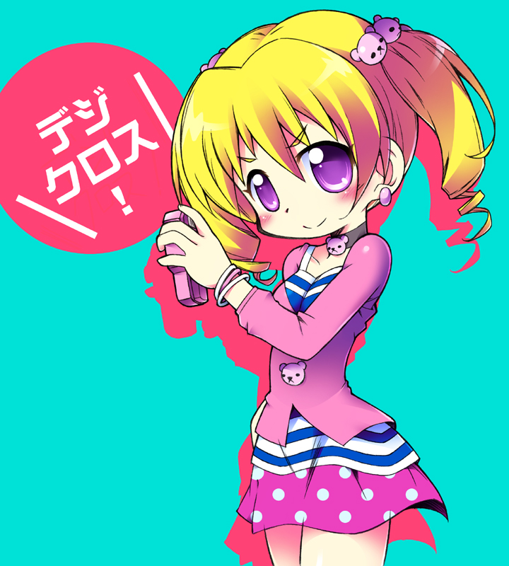 Digimon Rule 34 Image