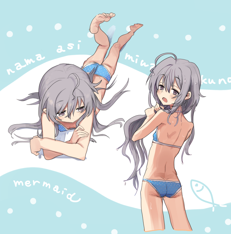 Hoshi Syoko (Idolmaster) Rule 34 Image