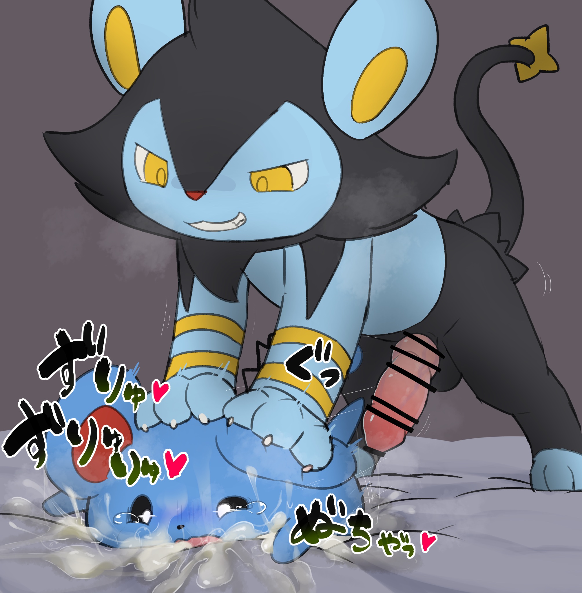 Generation 2 Pokemon (Nintendo) Rule 34 Image