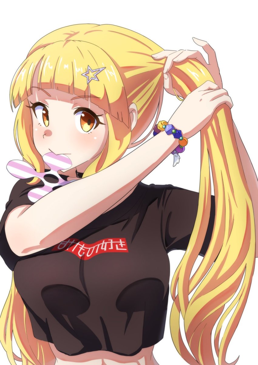 Magicami Rule 34 Image
