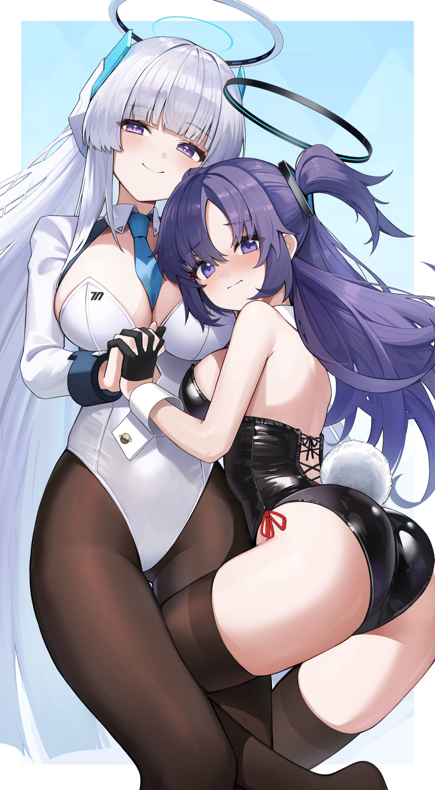Noa (Blue Archive) Rule 34 Image