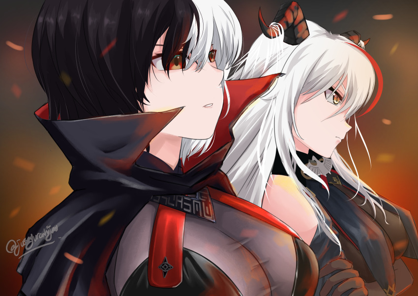 Aegir (Azur Lane) Rule 34 Image
