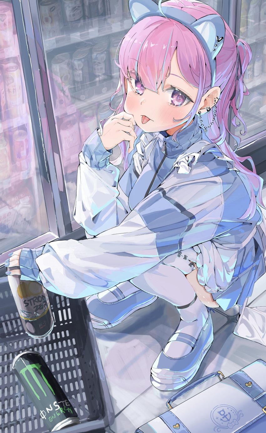 Minato Aqua (Hololive) Rule 34 Image