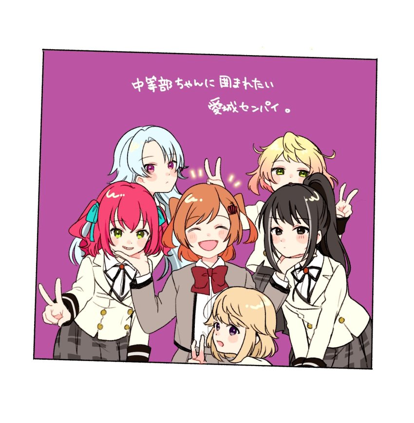 Aijou Karen (Shoujo Kageki Revue Starlight) Rule 34 Image
