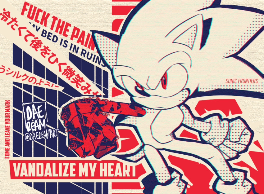 Sonic The Hedgehog (Sonic (Series)) Rule 34 Image