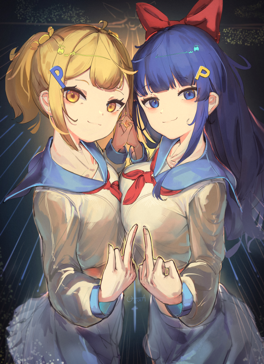 Pipimi (Poptepipic) Rule 34 Image