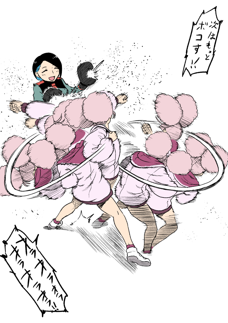 Chuatury Panlunch (Gundam) Rule 34 Image