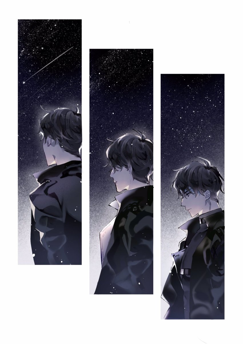 Yoo Joonghyuk (Omniscient Reader'S Viewpoint) Rule 34 Image