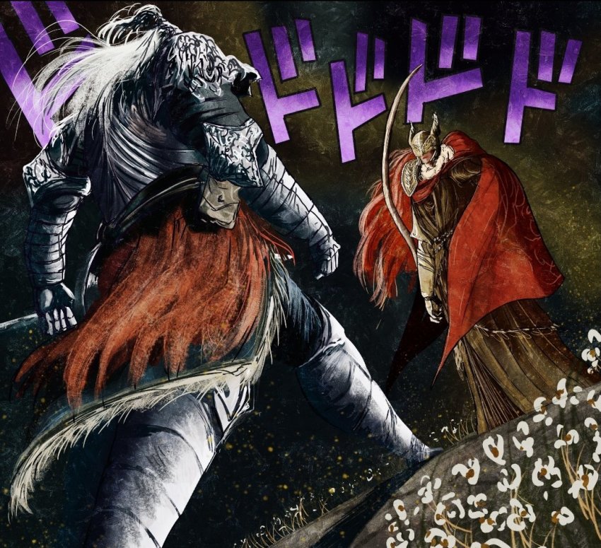 Bloody Wolf (Elden Ring) Rule 34 Image