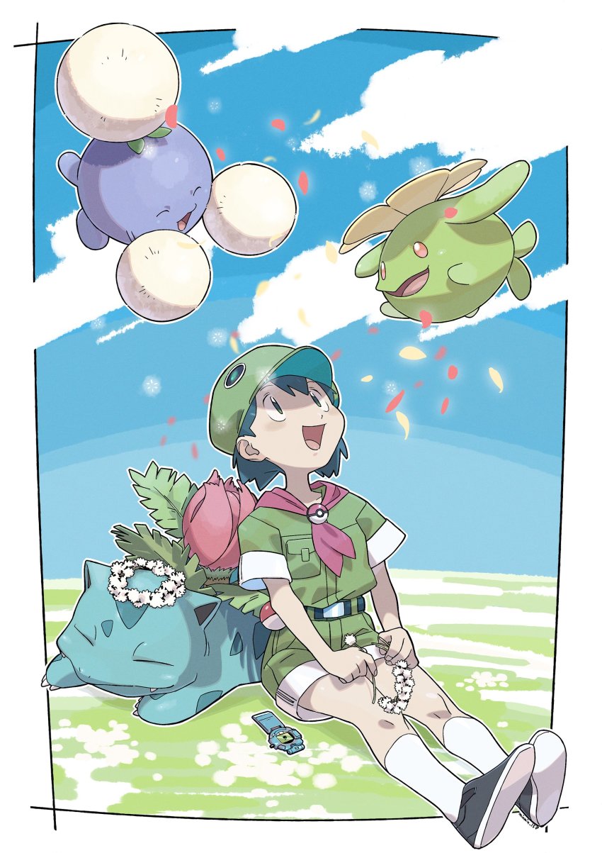Gen 1 Pokemon (Nintendo) Rule 34 Image