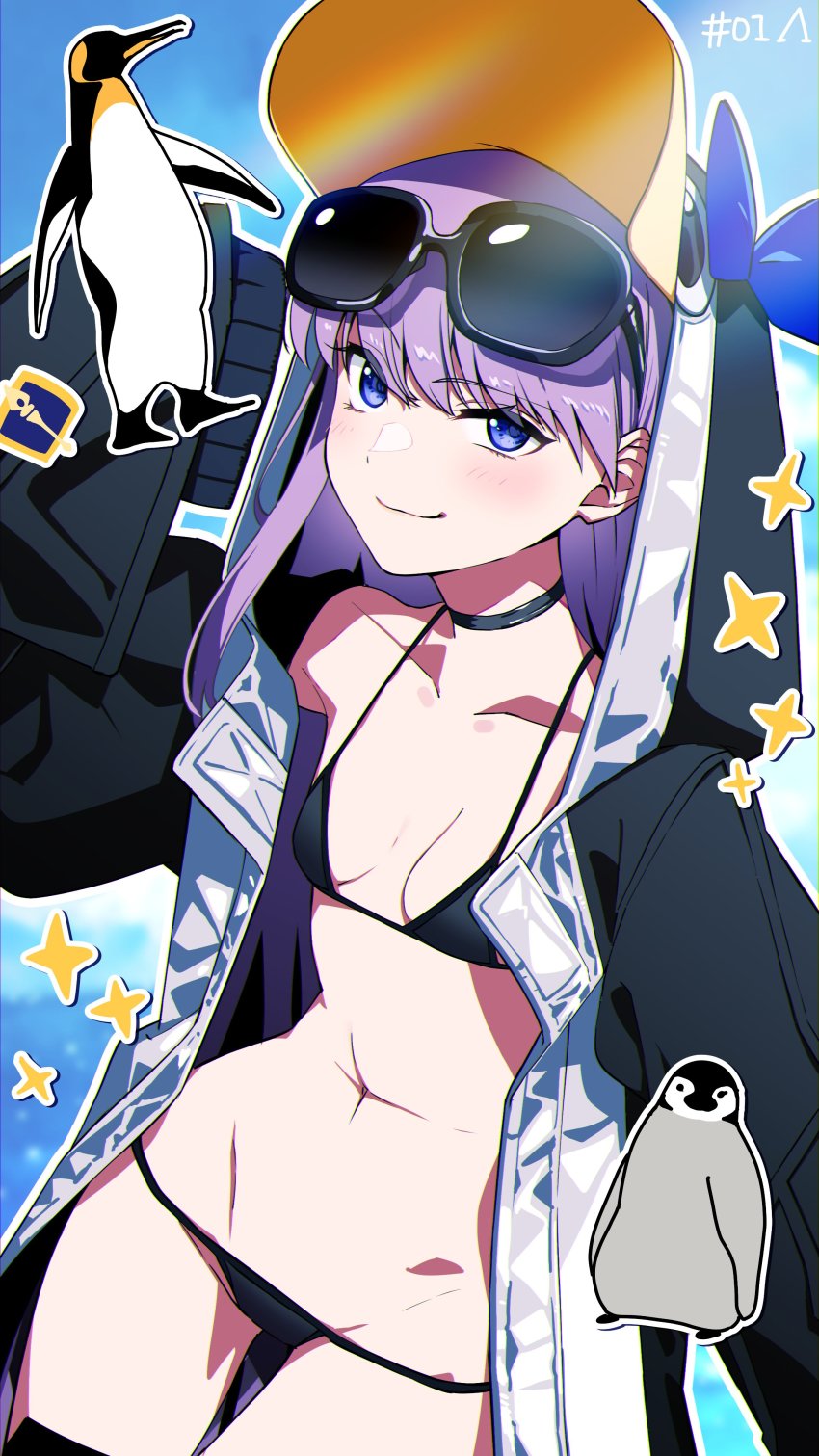 Meltryllis (Fate/Grand Order) Rule 34 Image