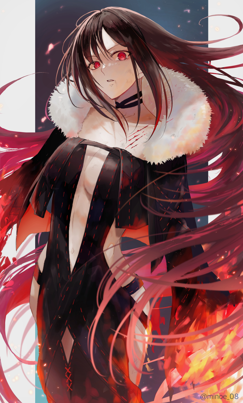 Yu Mei-Ren (Fate) Rule 34 Image