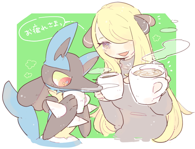 Cynthia (Pokemon) Rule 34 Image