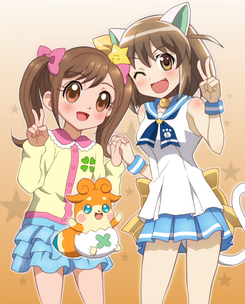 Nyaa-Tan (Cocotama (Series)) Rule 34 Image