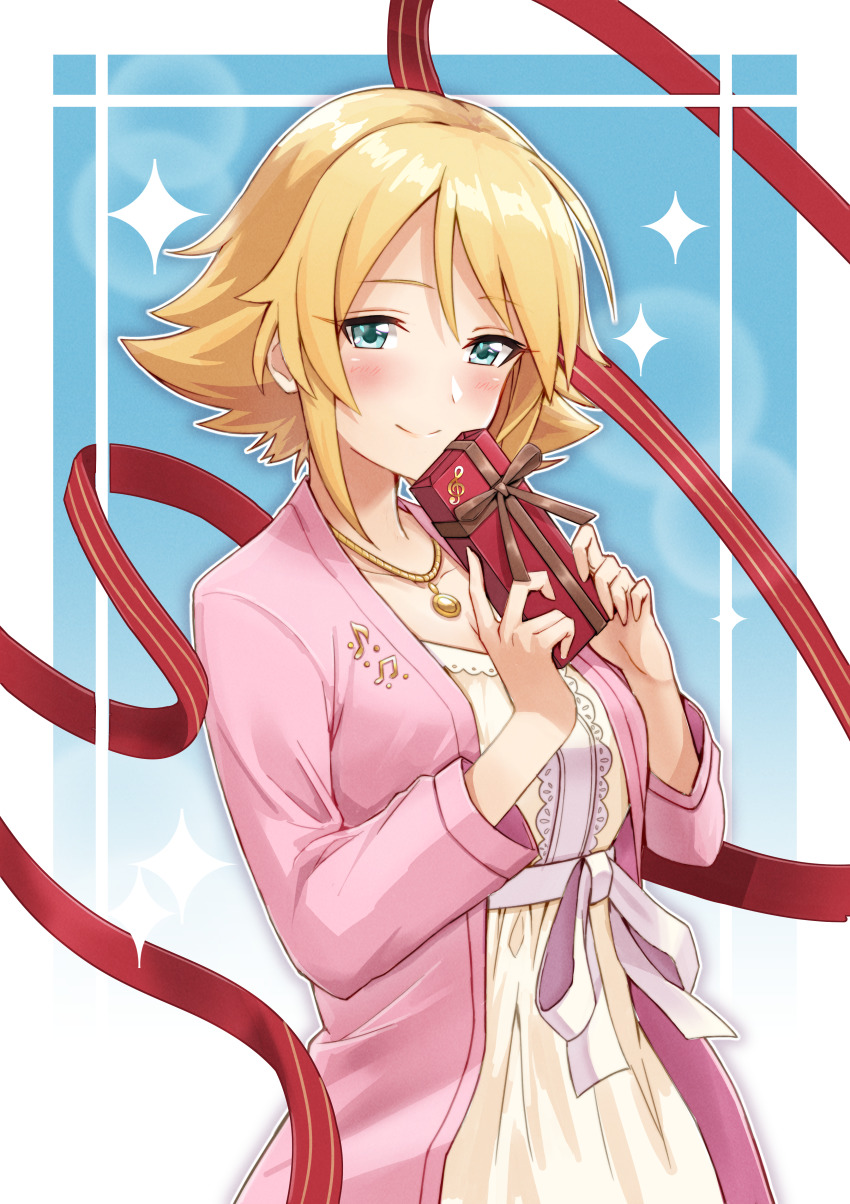 Umeki Otoha (Idolmaster) Rule 34 Image