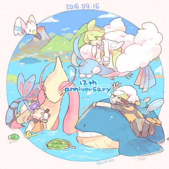 Altaria (Nintendo) Rule 34 Image