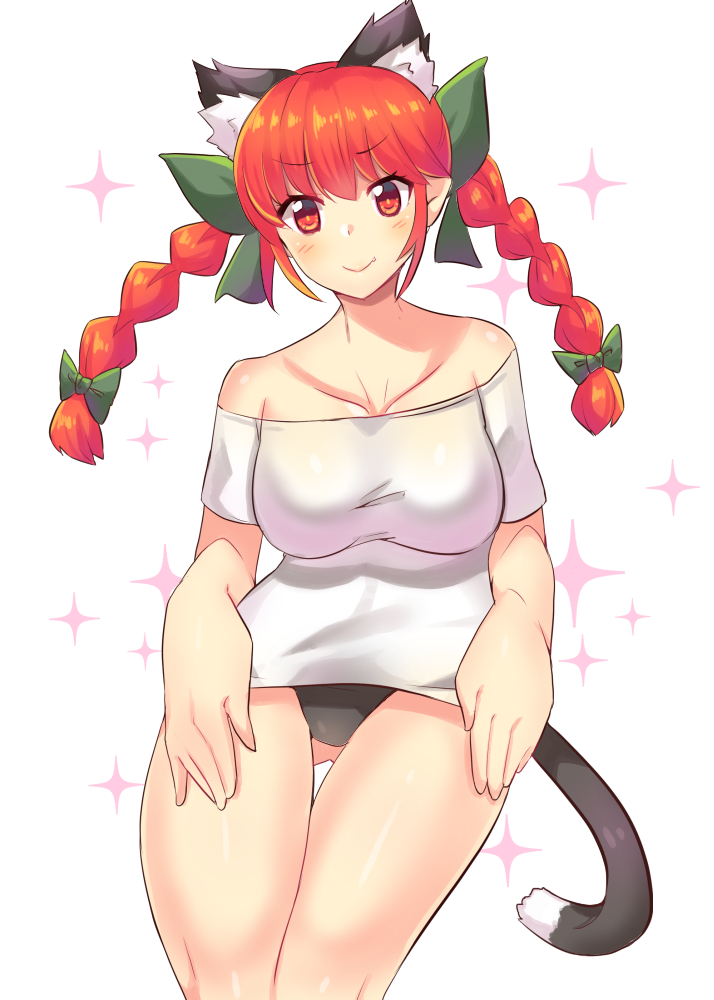 Kaenbyou Rin (Touhou) Rule 34 Image