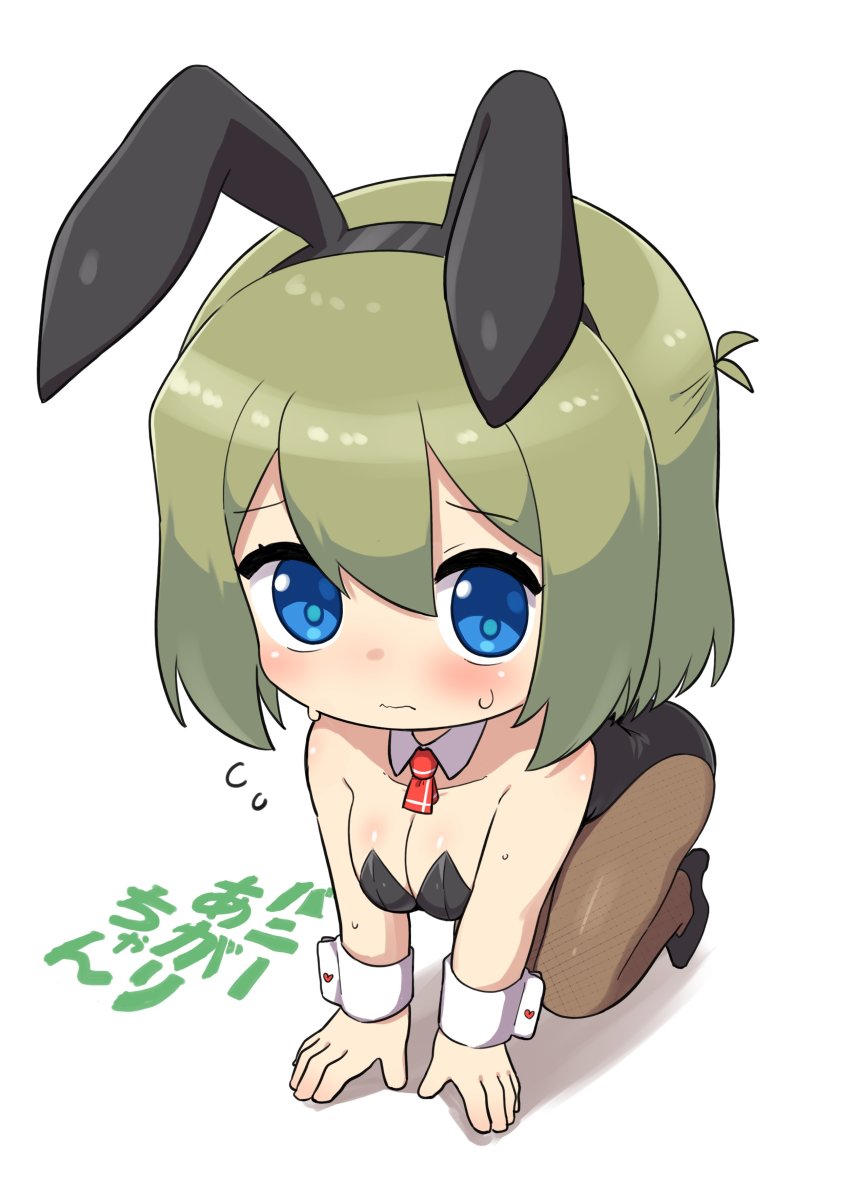 Yunomiya Agari (Original) Rule 34 Image