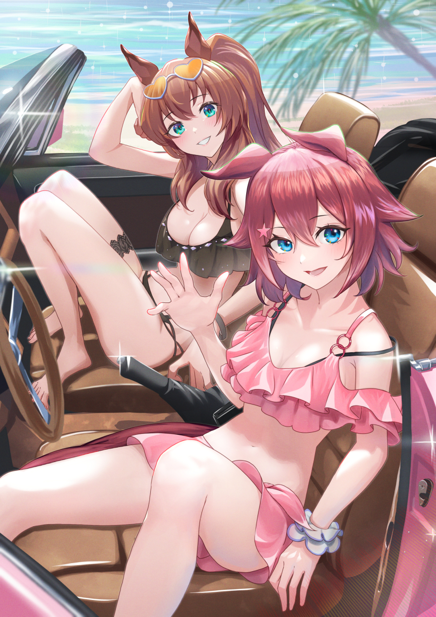 Maruzensky (Hot Summer Night) (Umamusume) Rule 34 Image