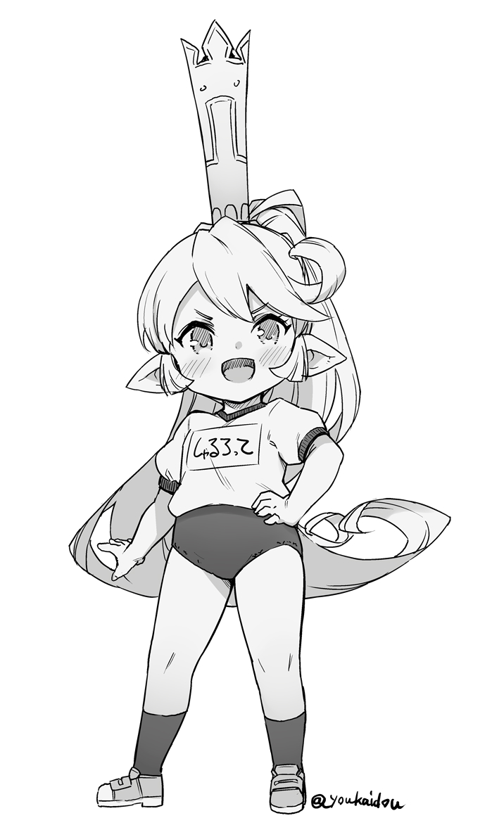 Granblue Fantasy Rule 34 Image