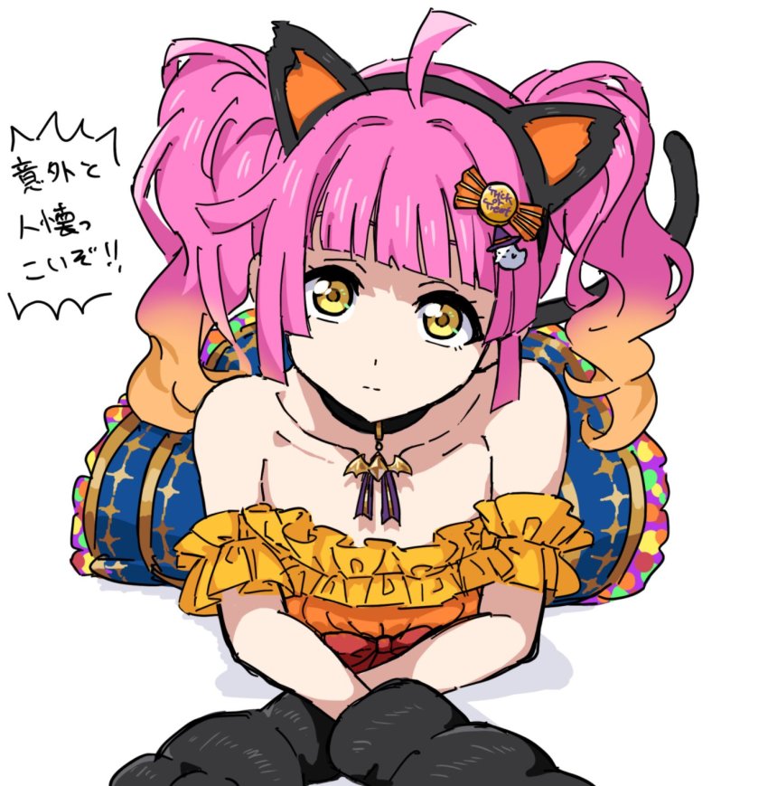 Love Live! Rule 34 Image