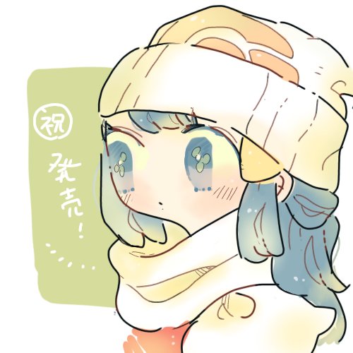 Dawn (Pokemon) Rule 34 Image