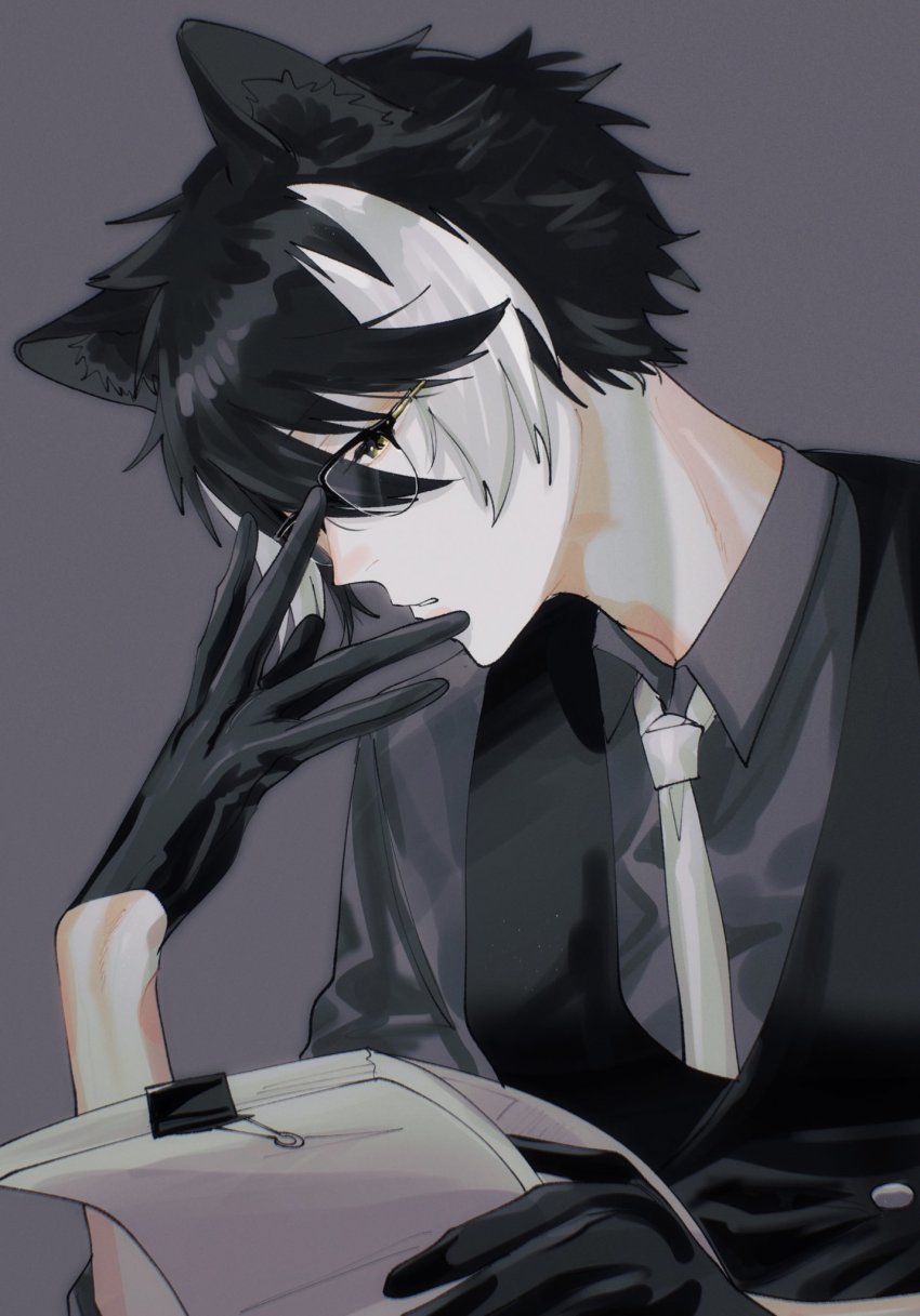 Kageyama Shien (Holostars) Rule 34 Image