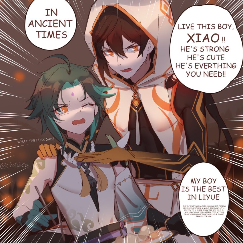 Xiao (Genshin Impact) Rule 34 Image