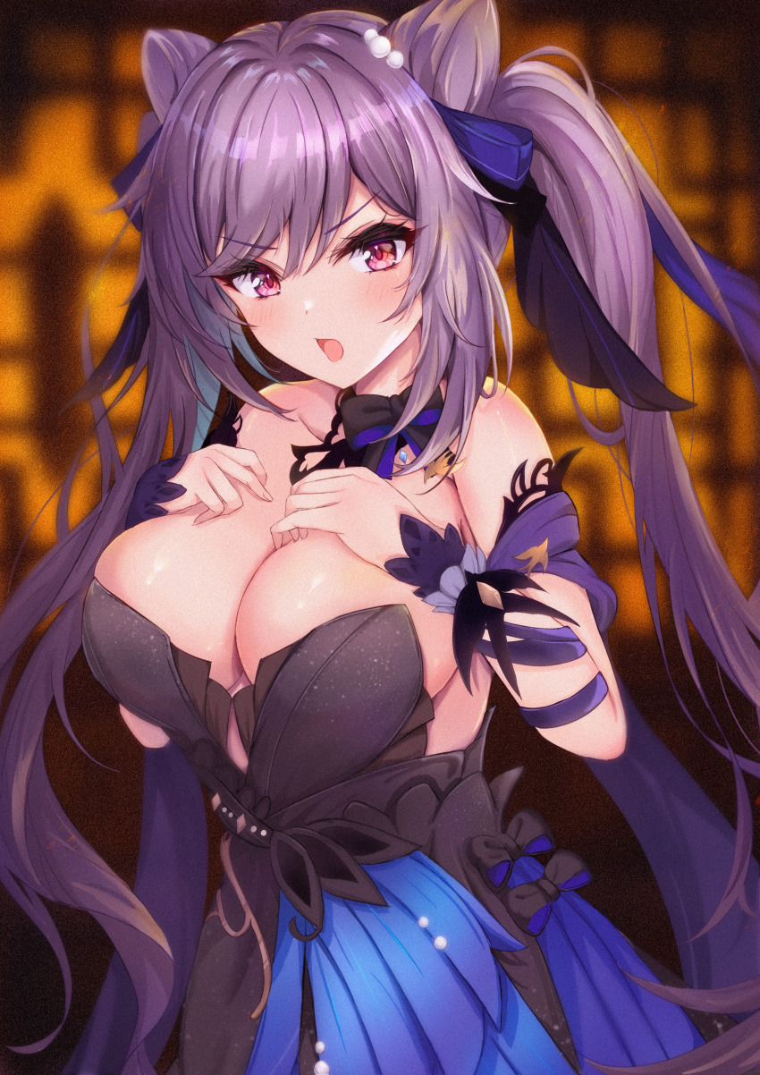 Keqing (Genshin Impact) Rule 34 Image