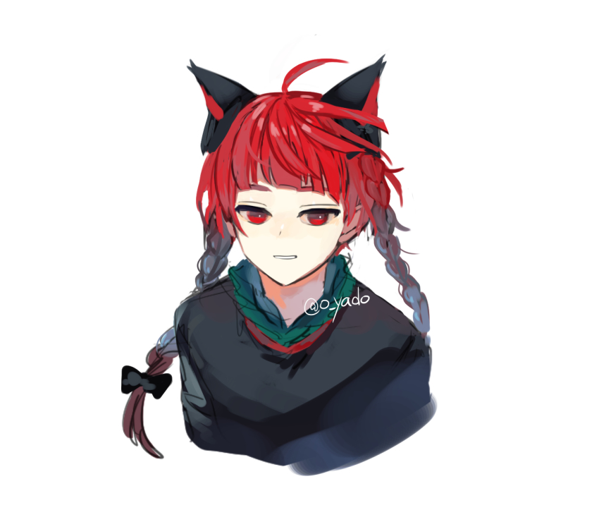 Kaenbyou Rin (Touhou) Rule 34 Image