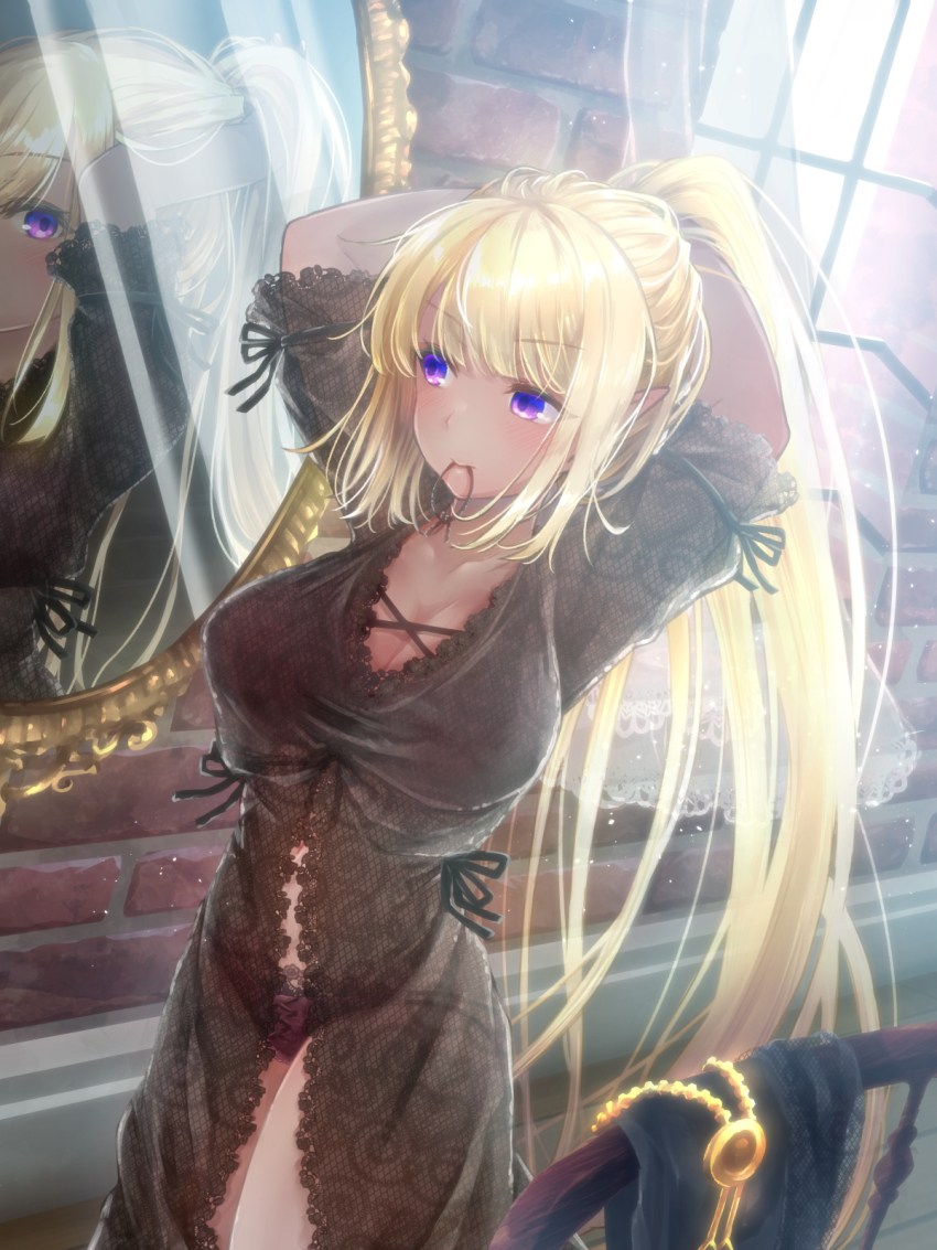 Original Rule 34 Image
